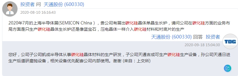 天通股份明天会涨吗,天通股份一季度业绩预测