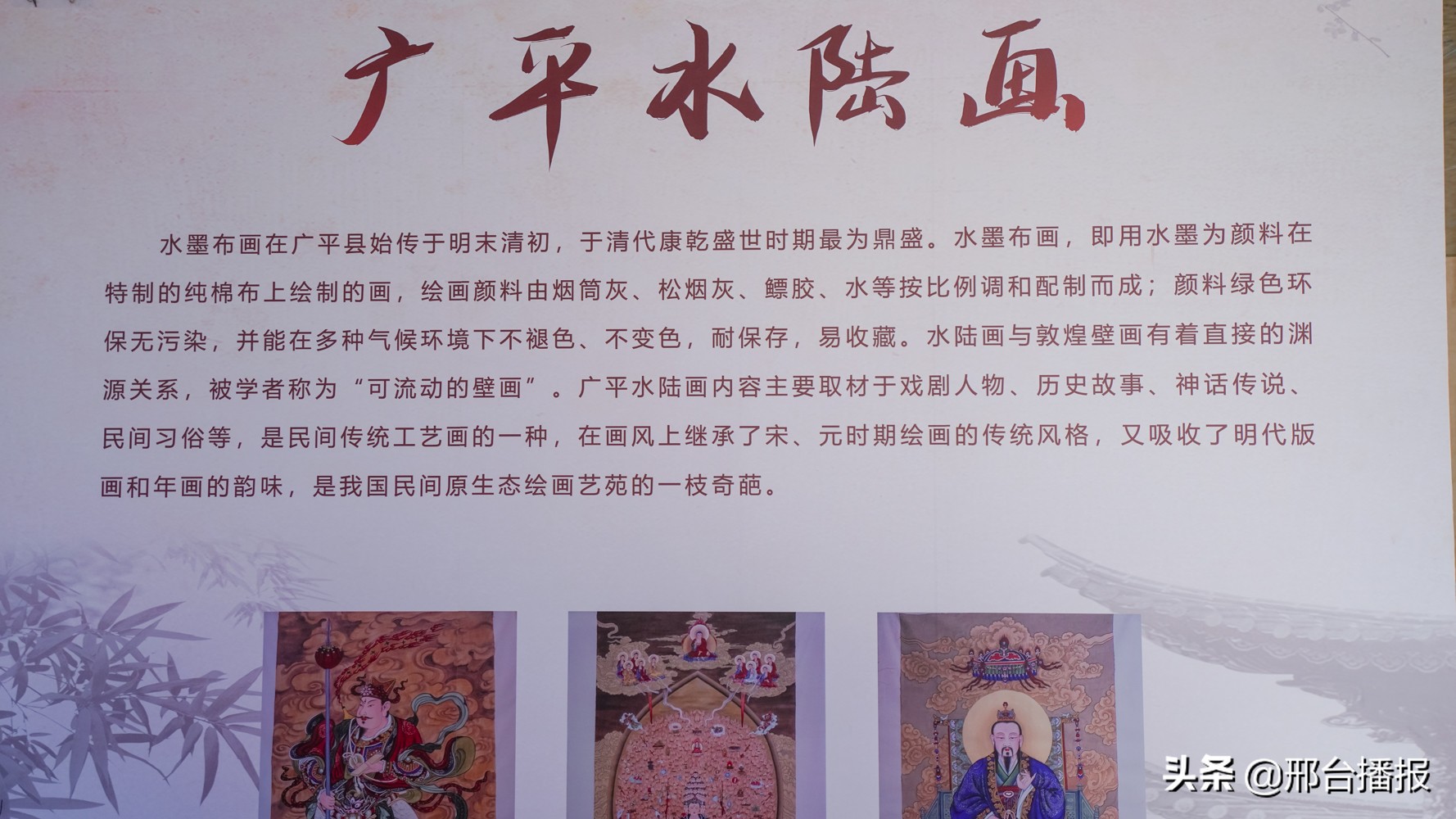 邯郸园博园值得一去吗,是什么限制了我的想像