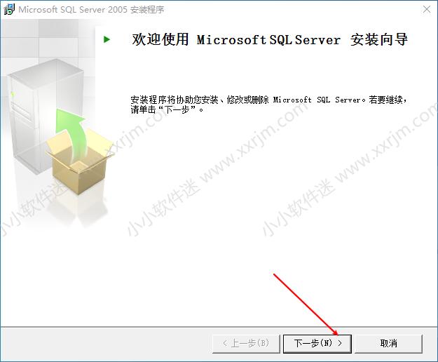 win10安装sqlserver的步骤,win10系统安装office2003