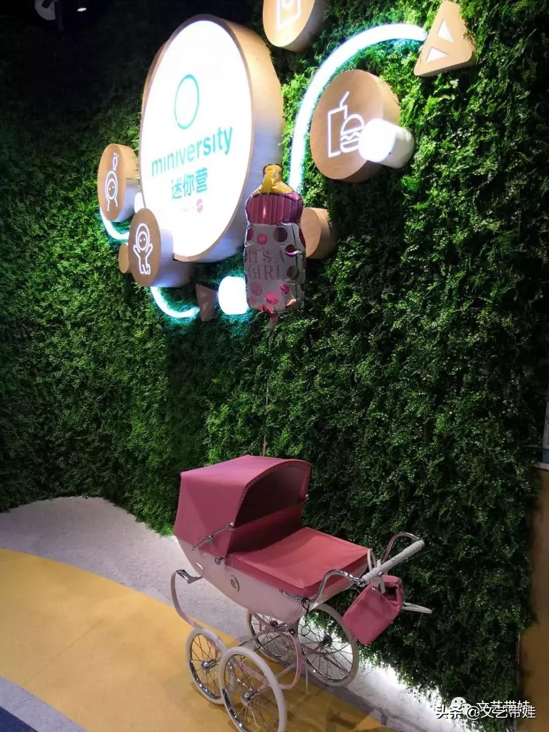 身处外滩的“迷你营”真的那么高大上吗？实测攻略奉上！