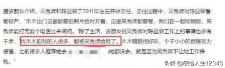 渣男遇见拜金女剧情,渣男遇上拜金女