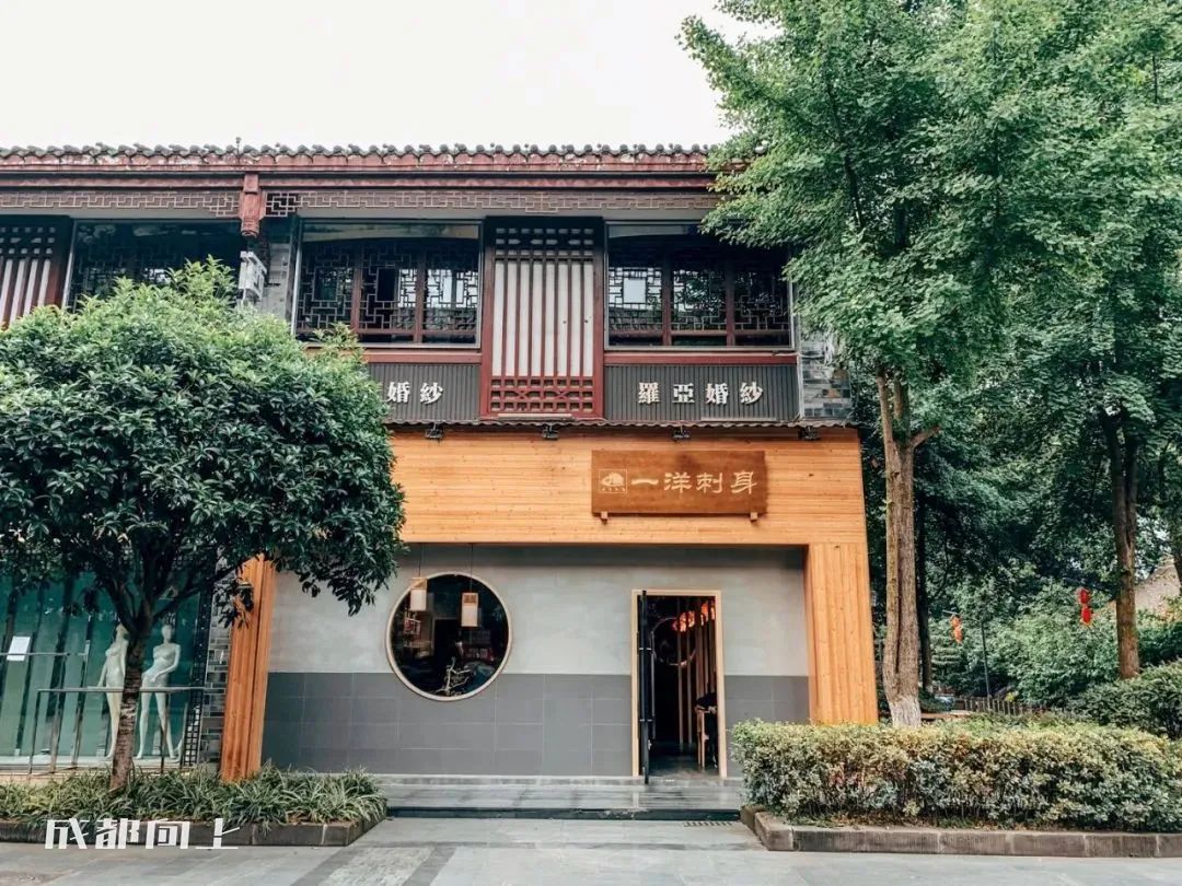 新繁=心烦？？曾经的五强县为何沦落到这种地步？