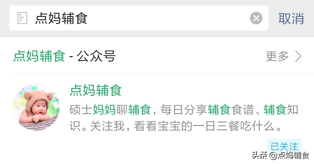 宝宝不想吃鸡蛋还有什么方法,宝宝不爱吃鸡蛋怎么回事