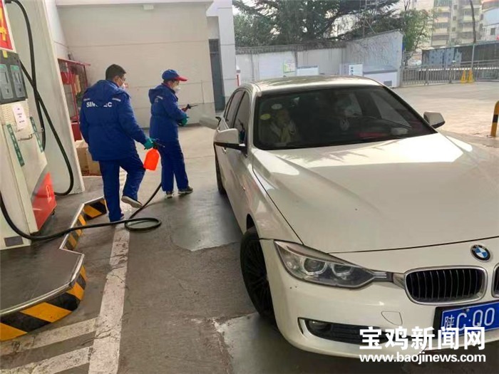 宝鸡防疫一线：45名青年递交请战书、照顾好援鄂人员家属、物资车辆绿色通道