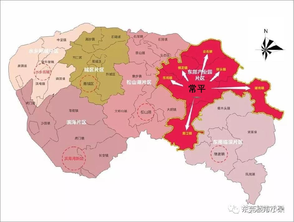 东莞碧桂园玫瑰臻园怎么样,东莞市碧桂园玫瑰臻园