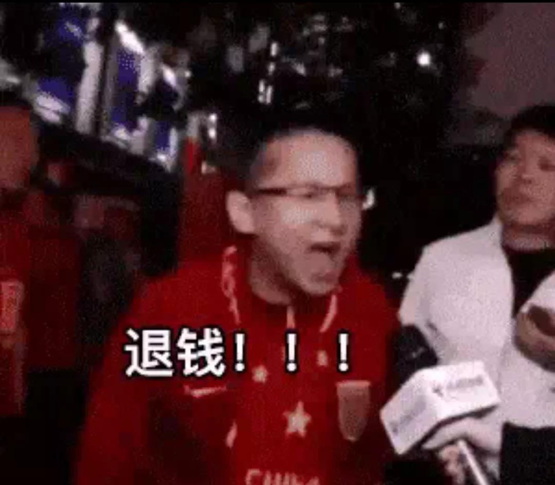 中国队赢了叙利亚还需要赢几场,中国和叙利亚比赛情况