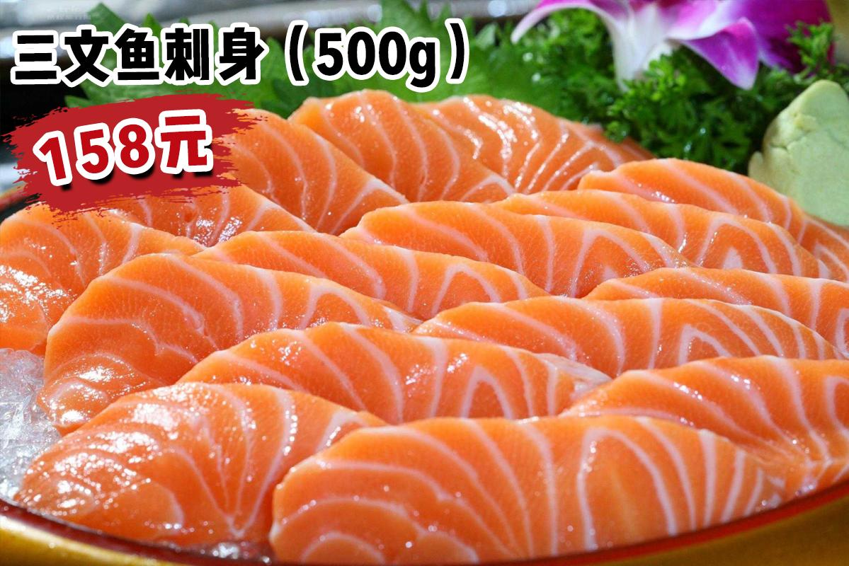 番禺永旺618,天津永旺618