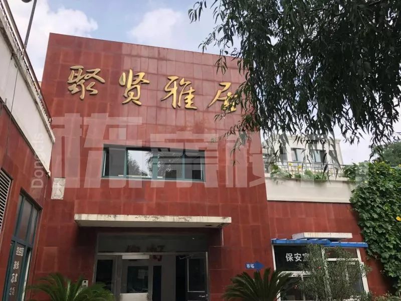 铁西杏坛总校二手房,铁西杏坛中学学区房