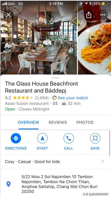 爱旅行的你,还在为深陷泰国游的“雷区”而烦恼吗?