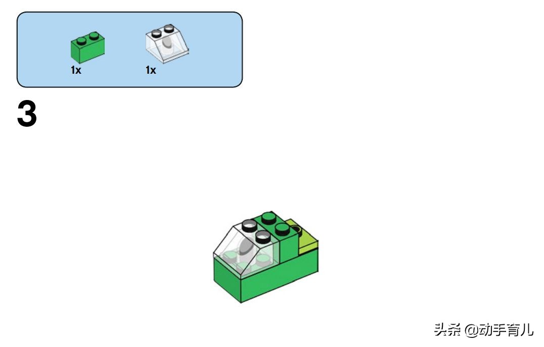 好玩有趣的乐高搭建,乐高亲子创意玩法