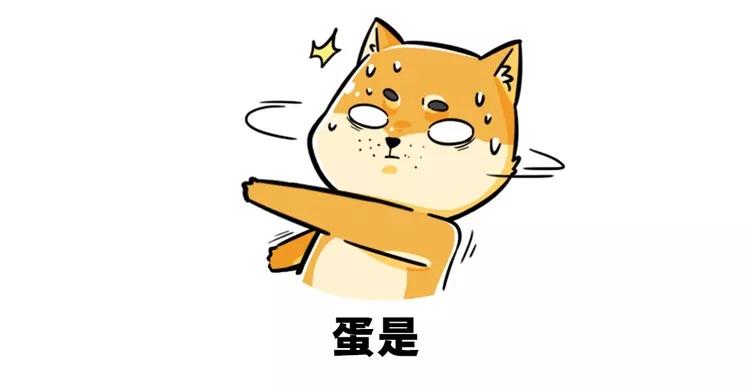 老年人喜欢用什么样的表情包,如何引导中老年人正确使用表情包