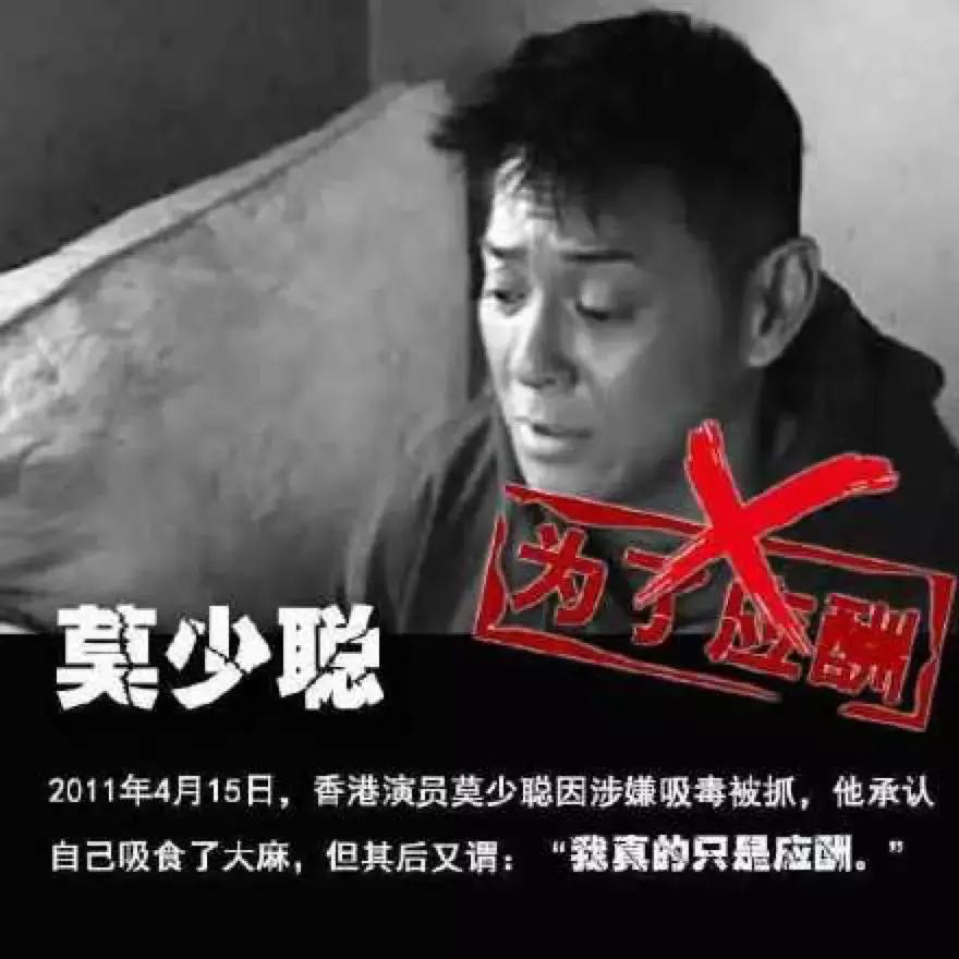 陈羽凡吸毒辟谣新闻,陈羽凡吸毒事件后现状