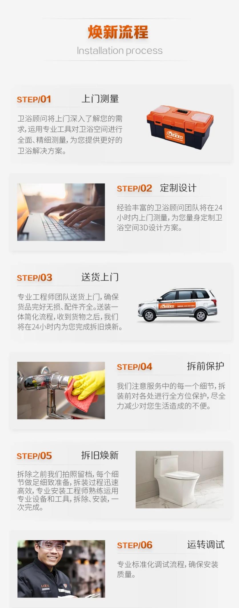 鍘ㄥ崼24灏忔椂鐒曟柊,24灏忔椂鐒曟柊