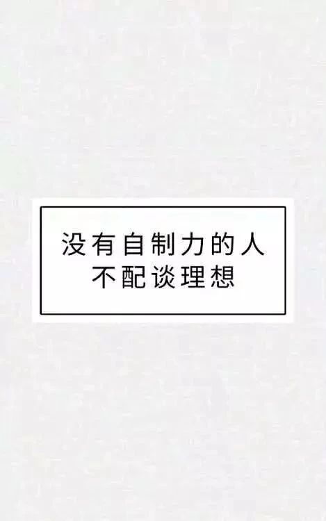 暑假学生壁纸,学生必备的壁纸