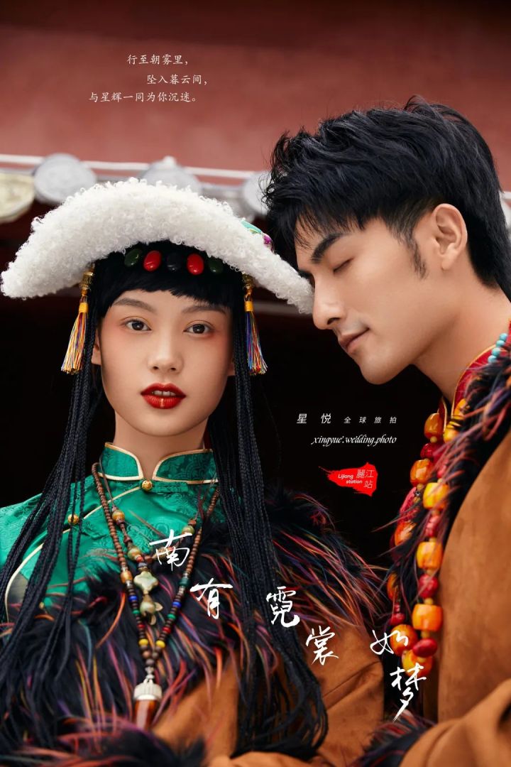 外景旅拍婚纱照必选的几套衣服,旅拍婚纱照一般几套衣服合适