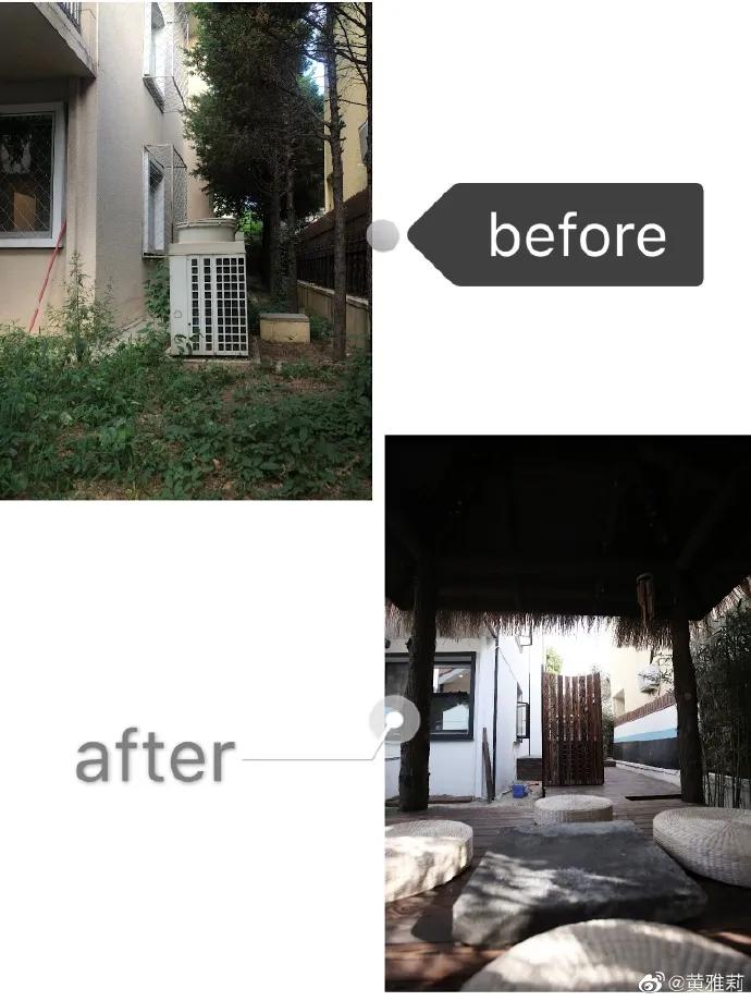 黄雅莉真实生活,黄雅莉的生活值不值得羡慕