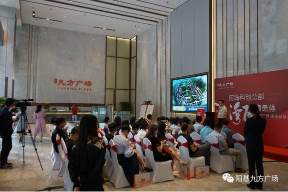 阳基九方广场门店,阳基九方广场样板间