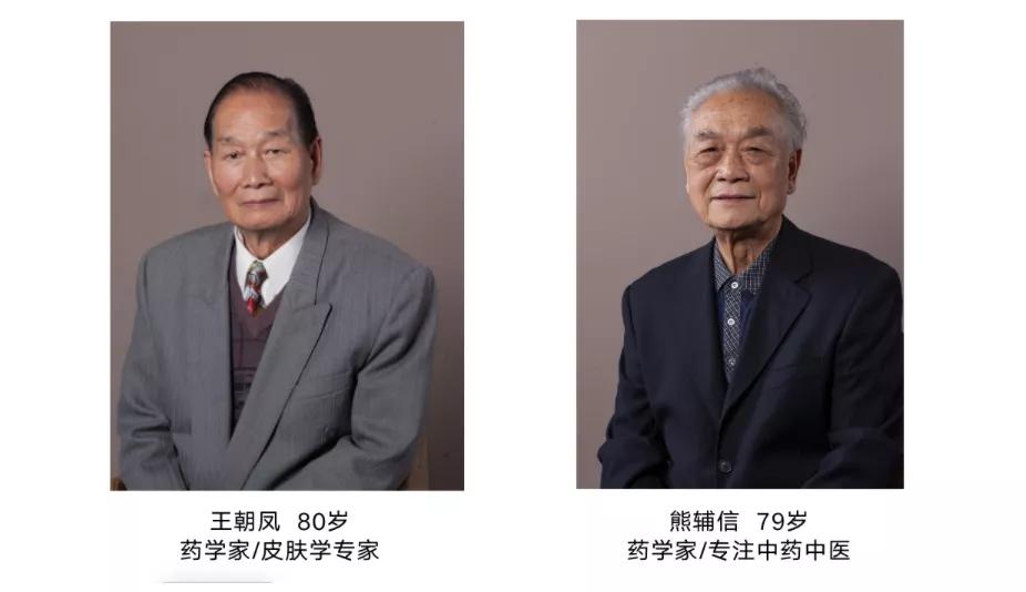 明星亲测力推同款洗发水,康王亲测