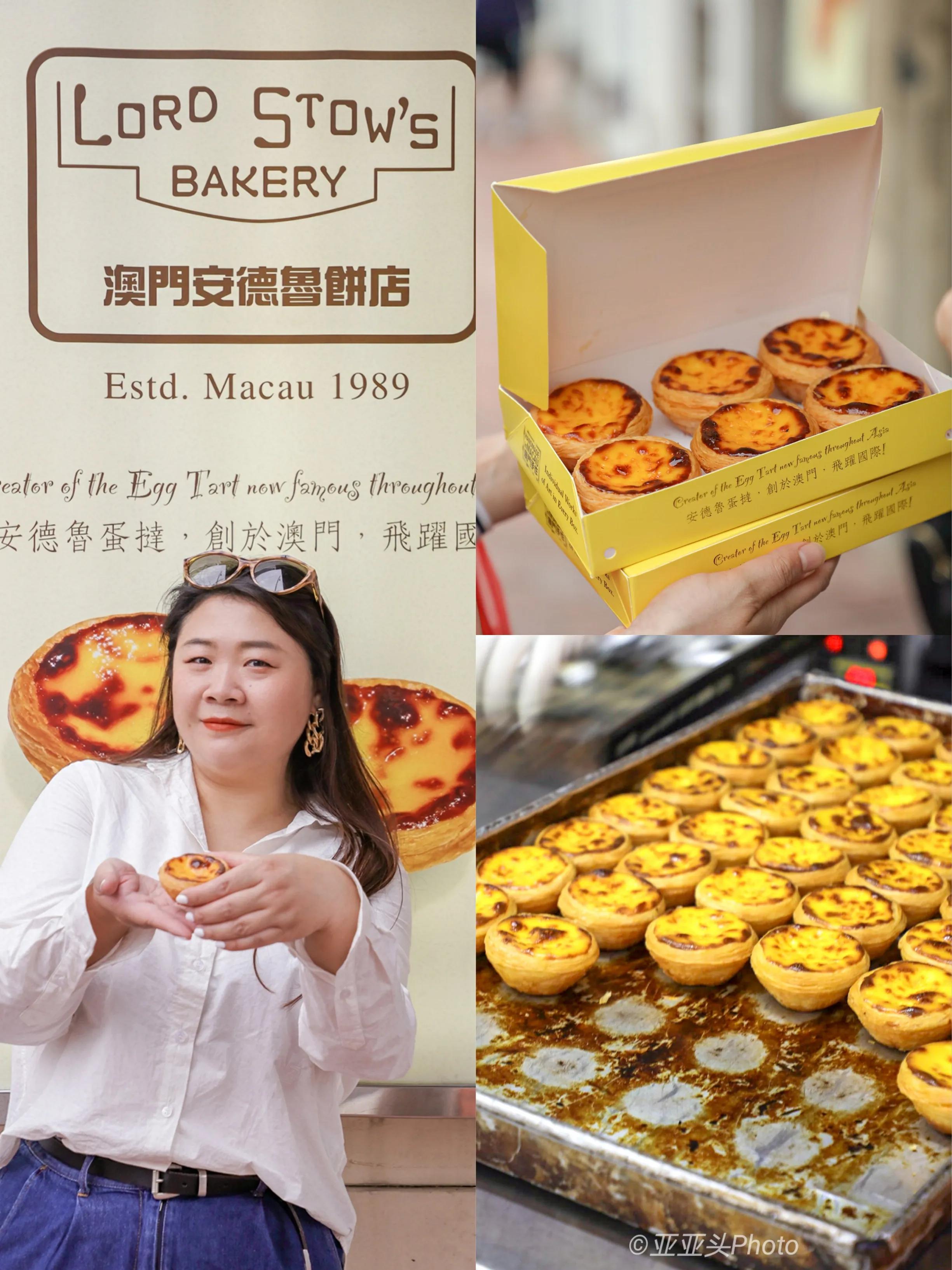 澳门铁塔美食攻略,澳门打卡美食