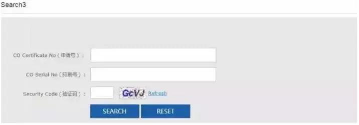 澳大利亚免税商品,澳大利亚对中国关税的政策