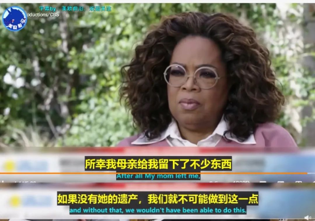 梅根和英国王室打起了媒体战,梅根含泪谈英国王室