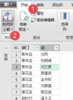 excel表保存时出现不兼容怎么处理,问题解决式的excel数据处理建议