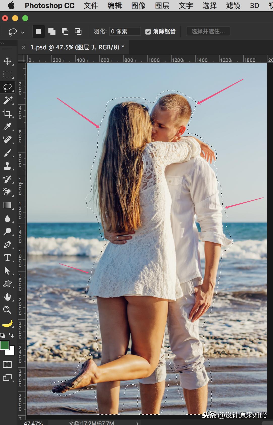 ps办公实用小技巧,ps照片多余的人物去除