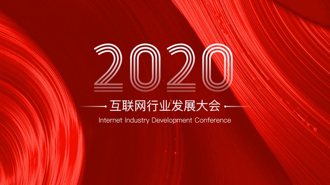 这些英文字体也太赞了!用在PPT的制作中太合适了