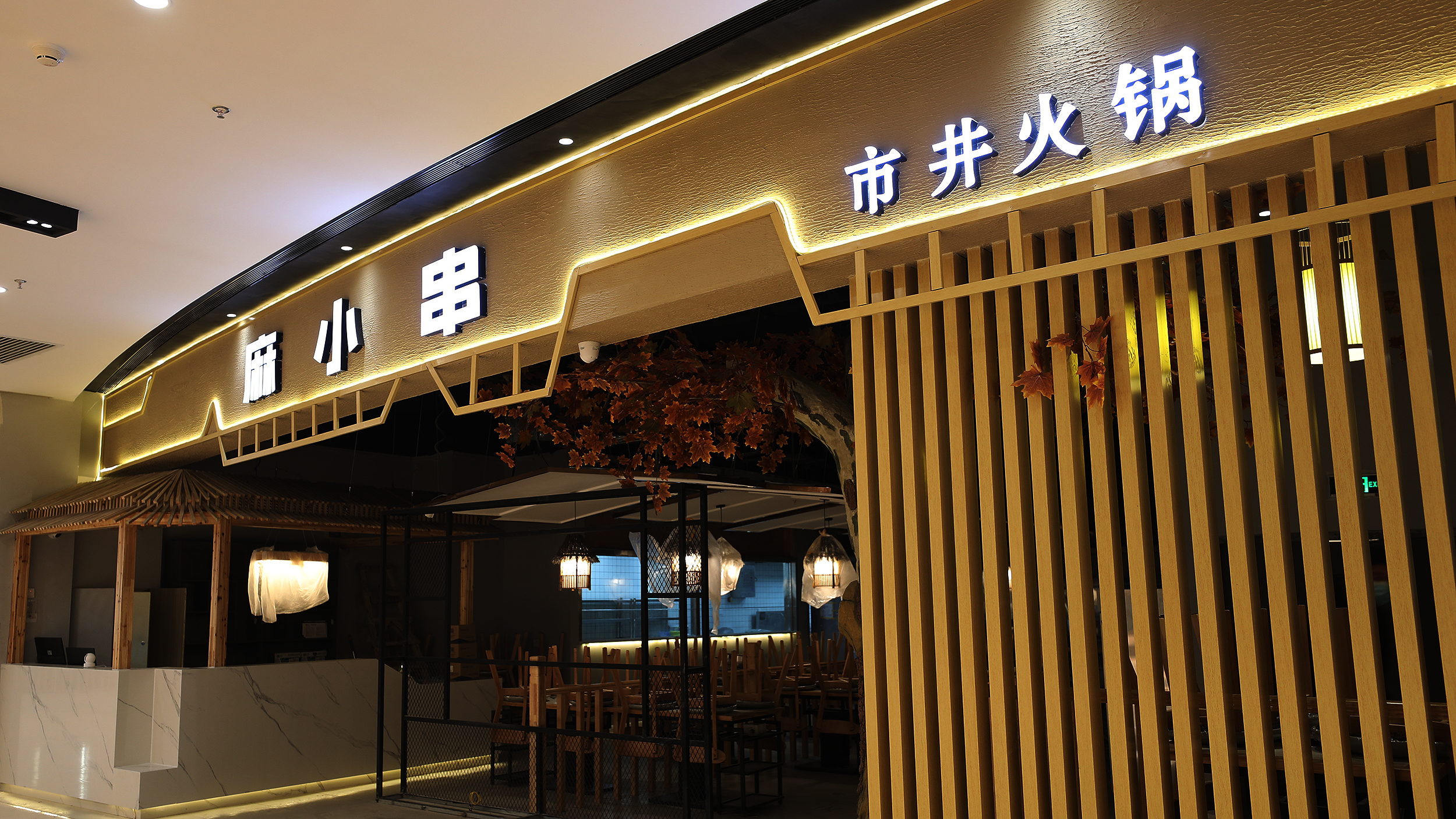 消费增长注入新动能,消费升级引领区