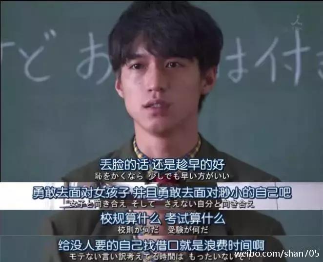 平成年代最好日剧,陪伴我们平成三十年的日剧