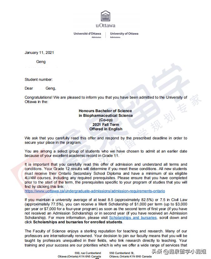 鑫泉留学最新进展,鑫泉留学世界名校