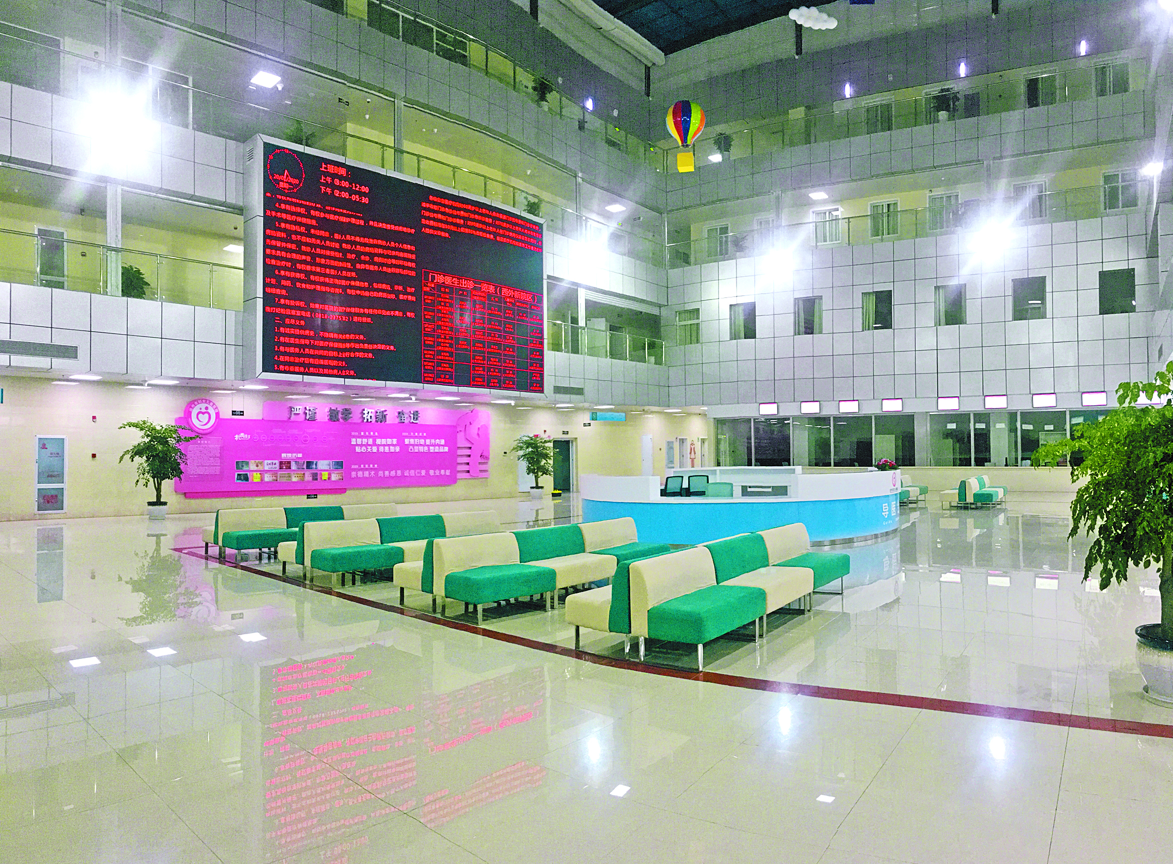 华西二院青白江妇女儿童医院揭牌,成都市华西第二医院妇女儿童医院