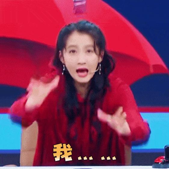 京圈格格关晓彤近况,京圈格格关晓彤马思纯