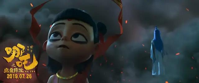 大护法系列国漫,大护法高分国漫