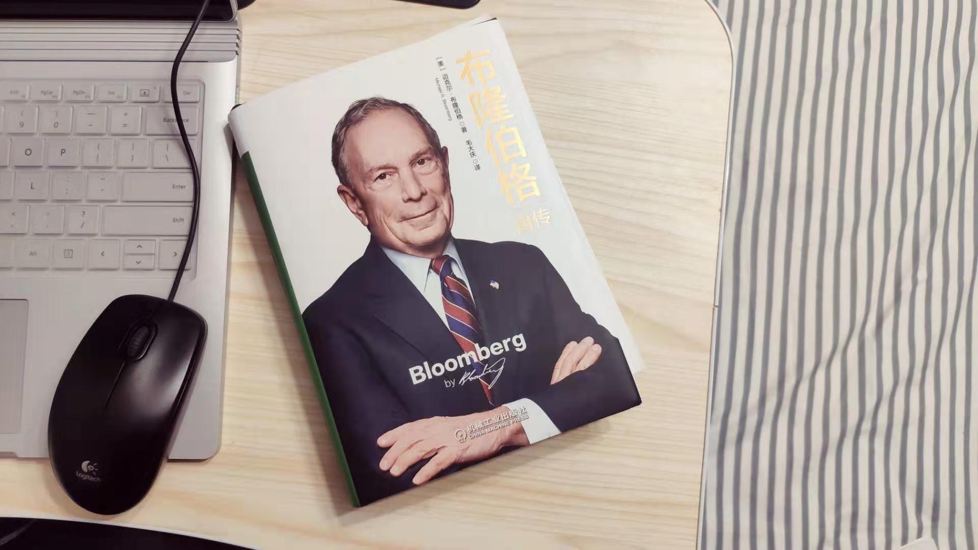 为什么有的人成功有的人失败,有的人很容易成功而有的人失败