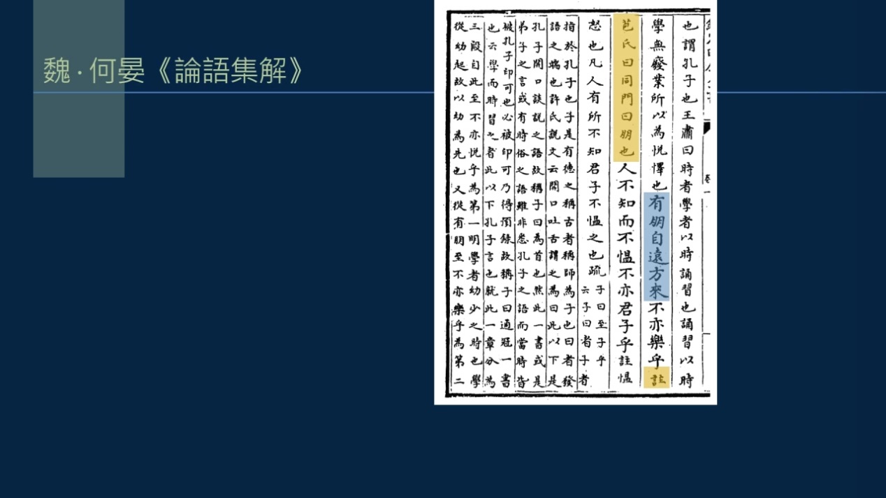 朋友的定义最简单的解释,朋友的定义和理解