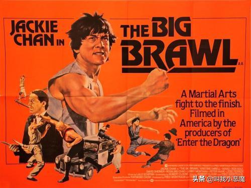 成龙和崩牙驹江湖往事,成龙澳门江湖往事