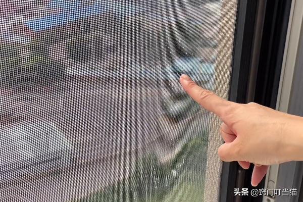 纱窗清洁剂一喷一擦快速分解污渍,清洗纱窗上的污渍用什么清洗