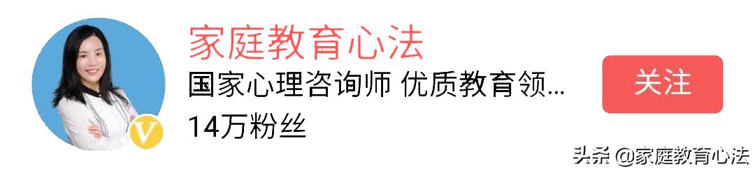 新手妈妈在家怎么教孩子学习,教小孩做早教视频教程