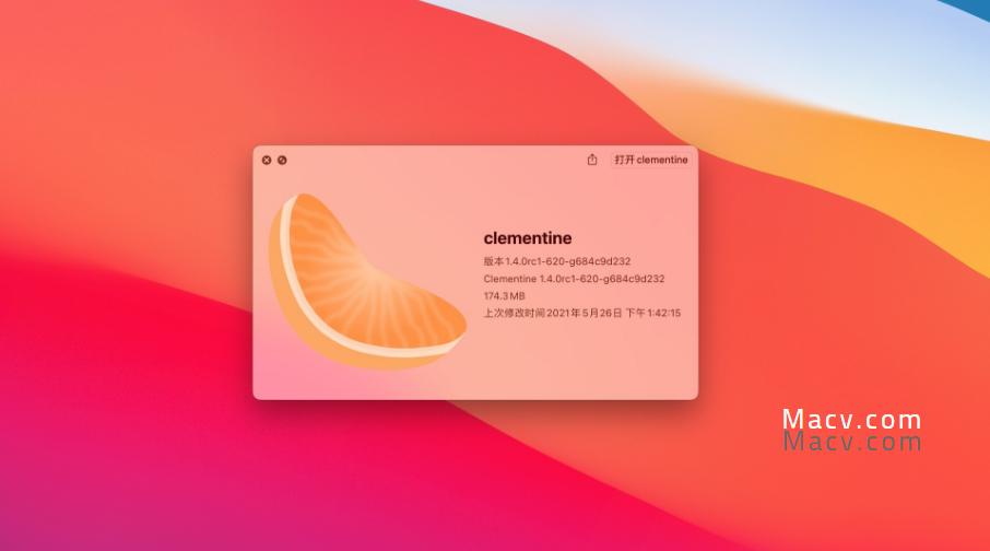 clementineforMac安装教程,多平台音乐管理*放播**软件