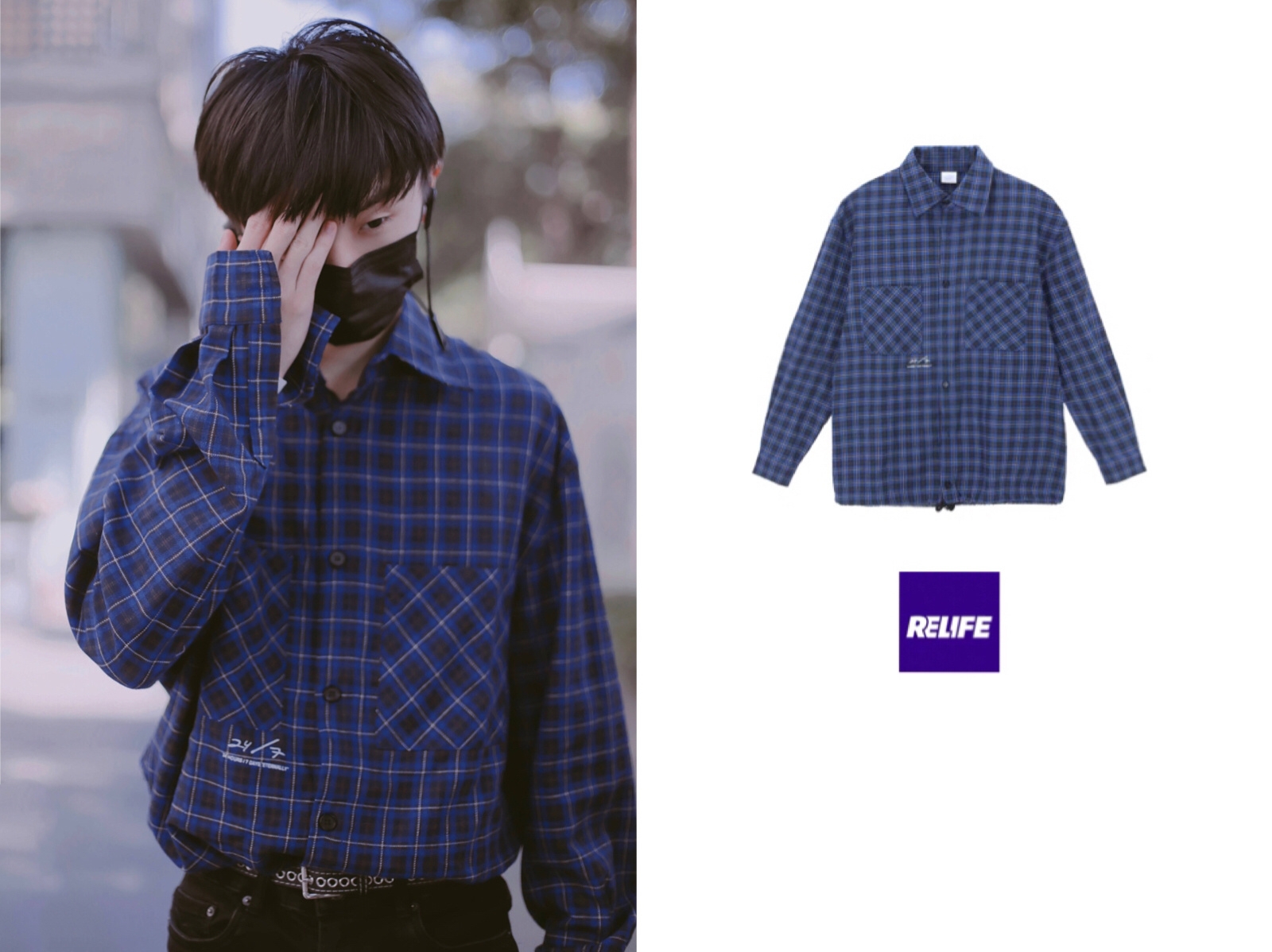 马嘉祺2019限定记忆中同款帽子,马嘉祺同款衬衫雪山测评