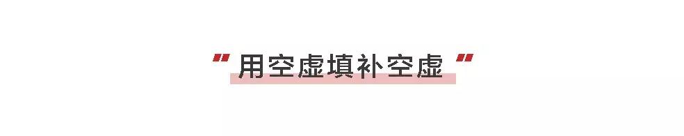 从Bigbang谈起|追星少女：有的爱像大雨磅礴，依然相信彩虹
