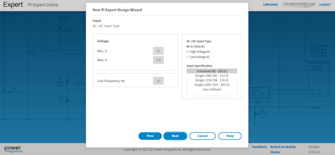 电源测试设备大全,用什么软件电源设计