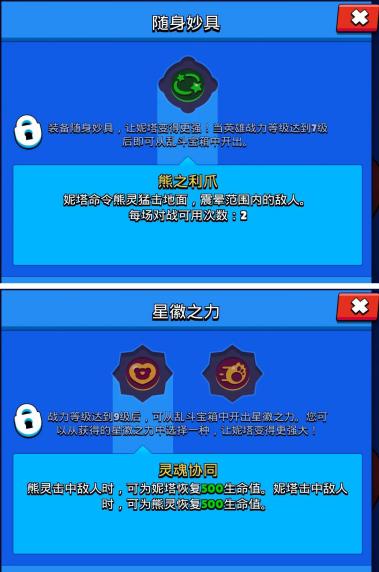 ios怎么用xbox手柄玩荒野乱斗,能用手柄玩荒野乱斗的游戏