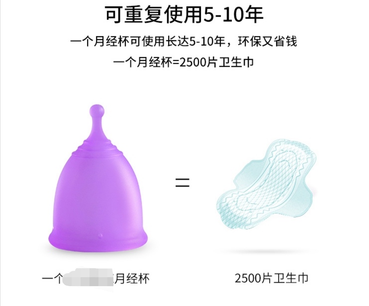 不用姨妈巾用什么,没有姨妈巾来大姨妈了怎么办啊