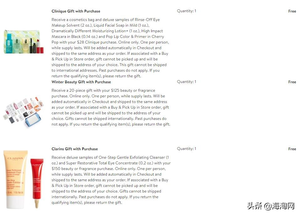 美国nordstrom,nordstrom折扣