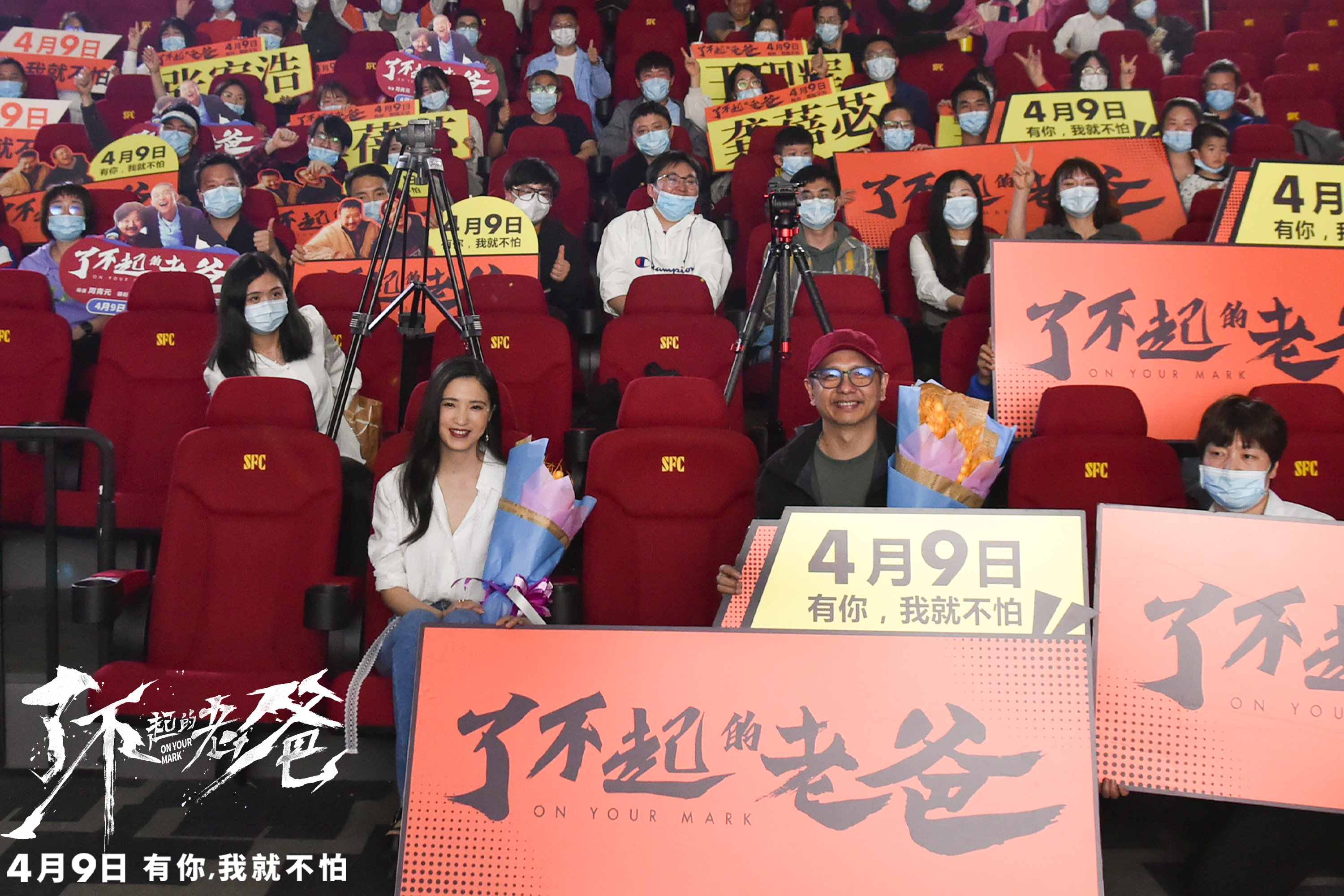 龚蓓苾武汉话,龚蓓苾影视片段