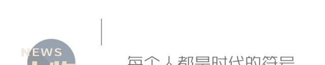 令狐冲李亚鹏谁才是天下第一,李亚鹏是否有令狐冲的气质