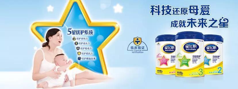 乳制品新产品,乳制品创新食品
