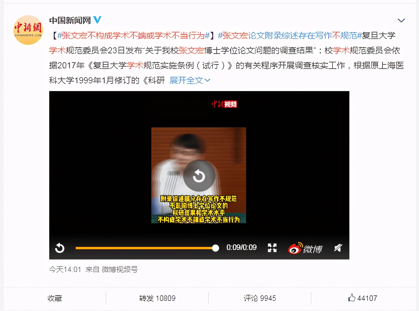 偏门生意是冷门生意吗,2018偏门生意大全